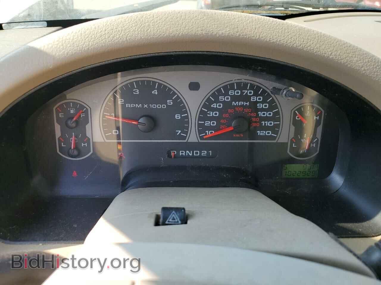 2008 FORD All Models - VIN: 1FTPX14VX8FA06077 - Photo 9