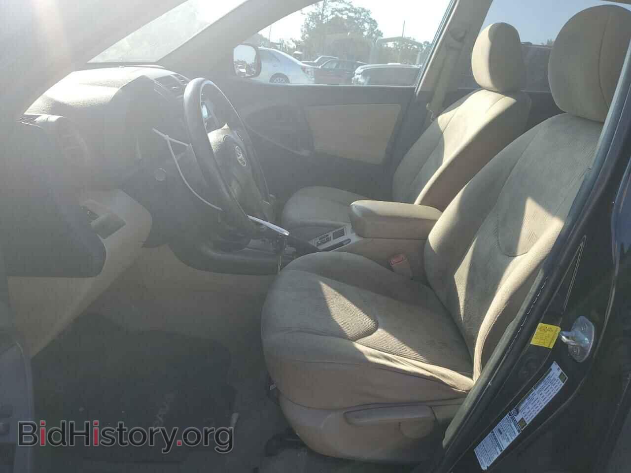 2011 TOYOTA RAV4 - VIN: 2T3BF4DV2BW127576 - Фото 7