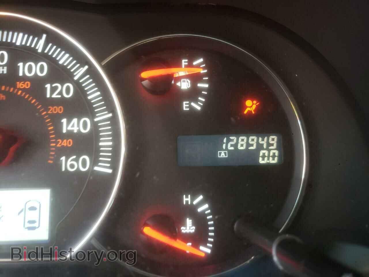 2014 NISSAN MAXIMA - VIN: 1N4AA5AP1EC465201 - Photo 9