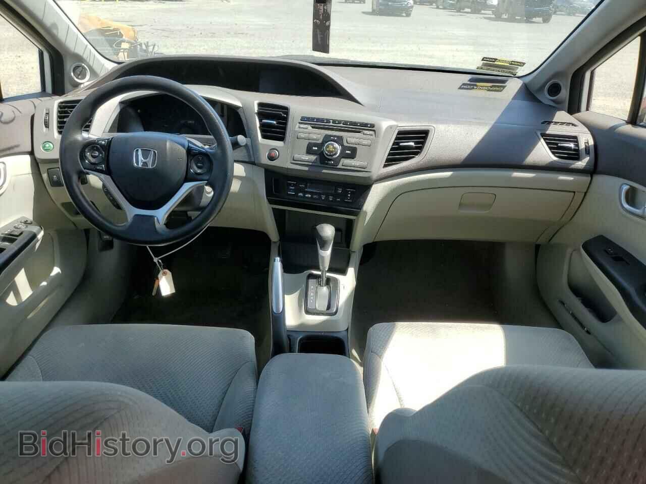 2012 HONDA CIVIC - VIN: JHMFB4F28CS010495 - Фото 8