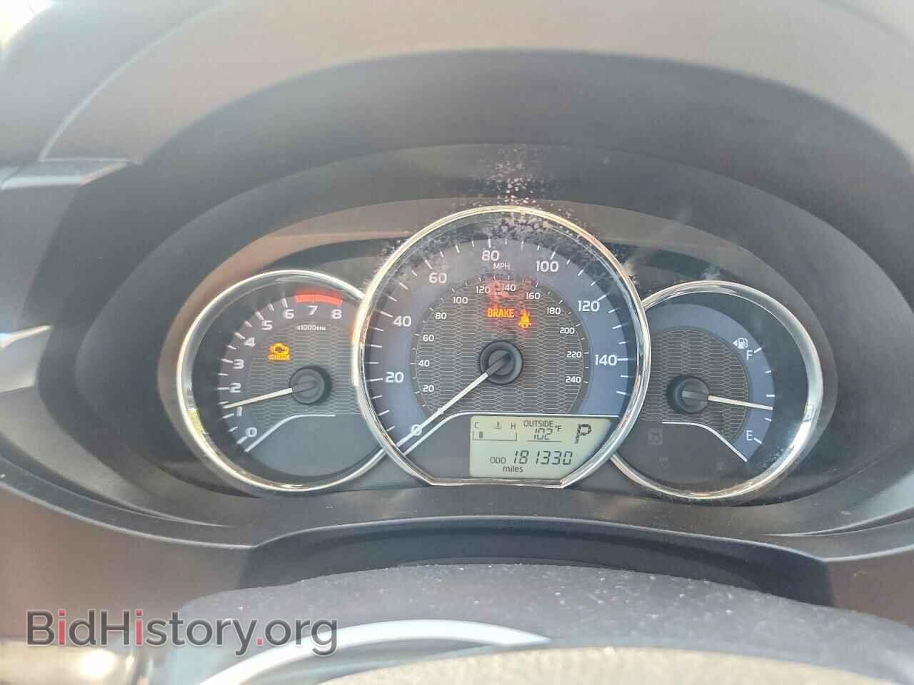 2015 TOYOTA COROLLA - VIN: 2T1BURHEXFC411809 - Photo 9