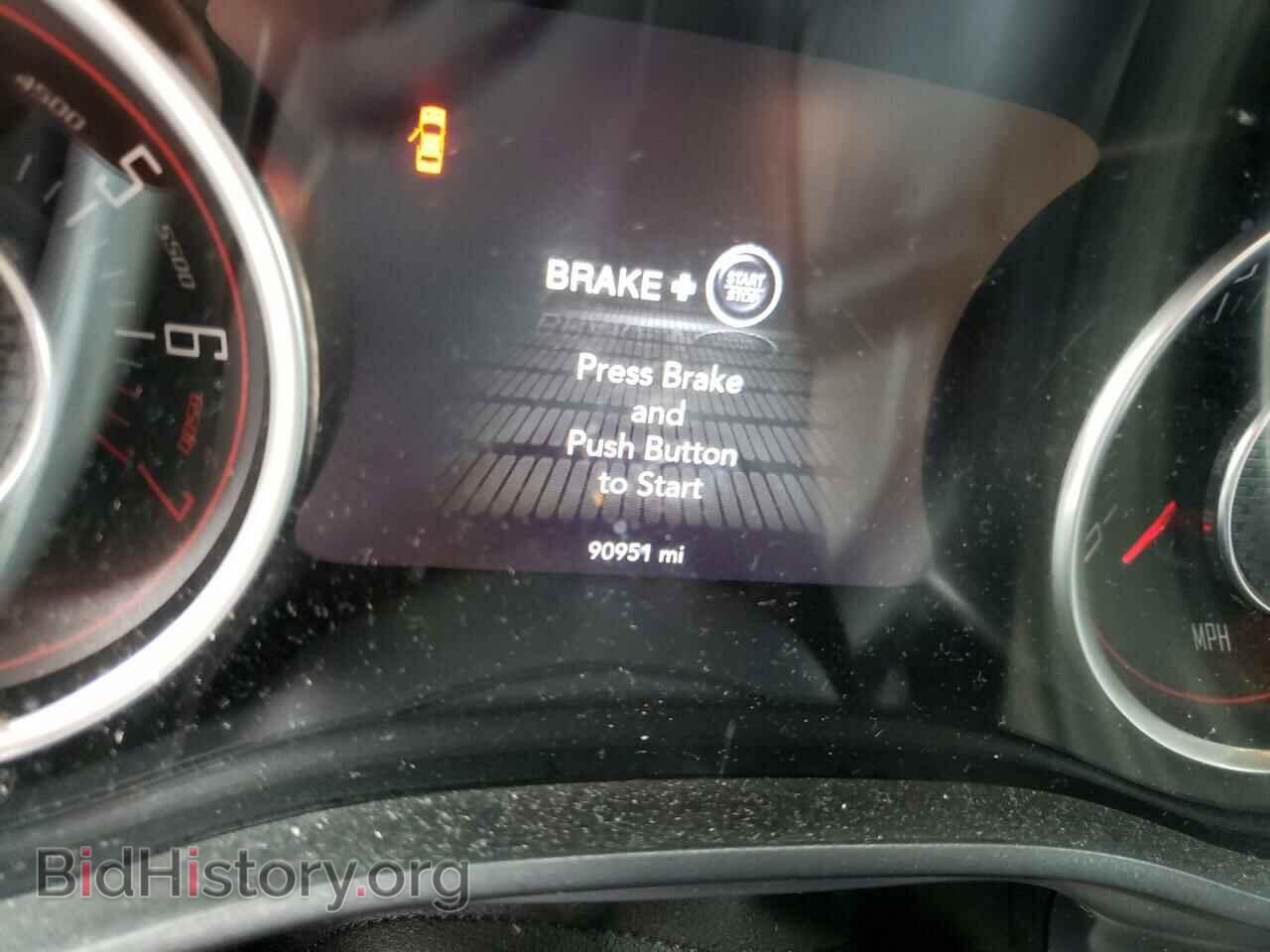 2015 DODGE CHALLENGER - VIN: 2C3CDZAG4FH701540 - Photo 8