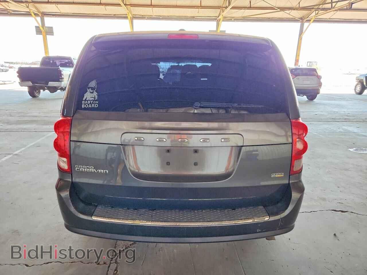 2017 DODGE CARAVAN - VIN: 2C4RDGBG3HR764568 - Photo 6