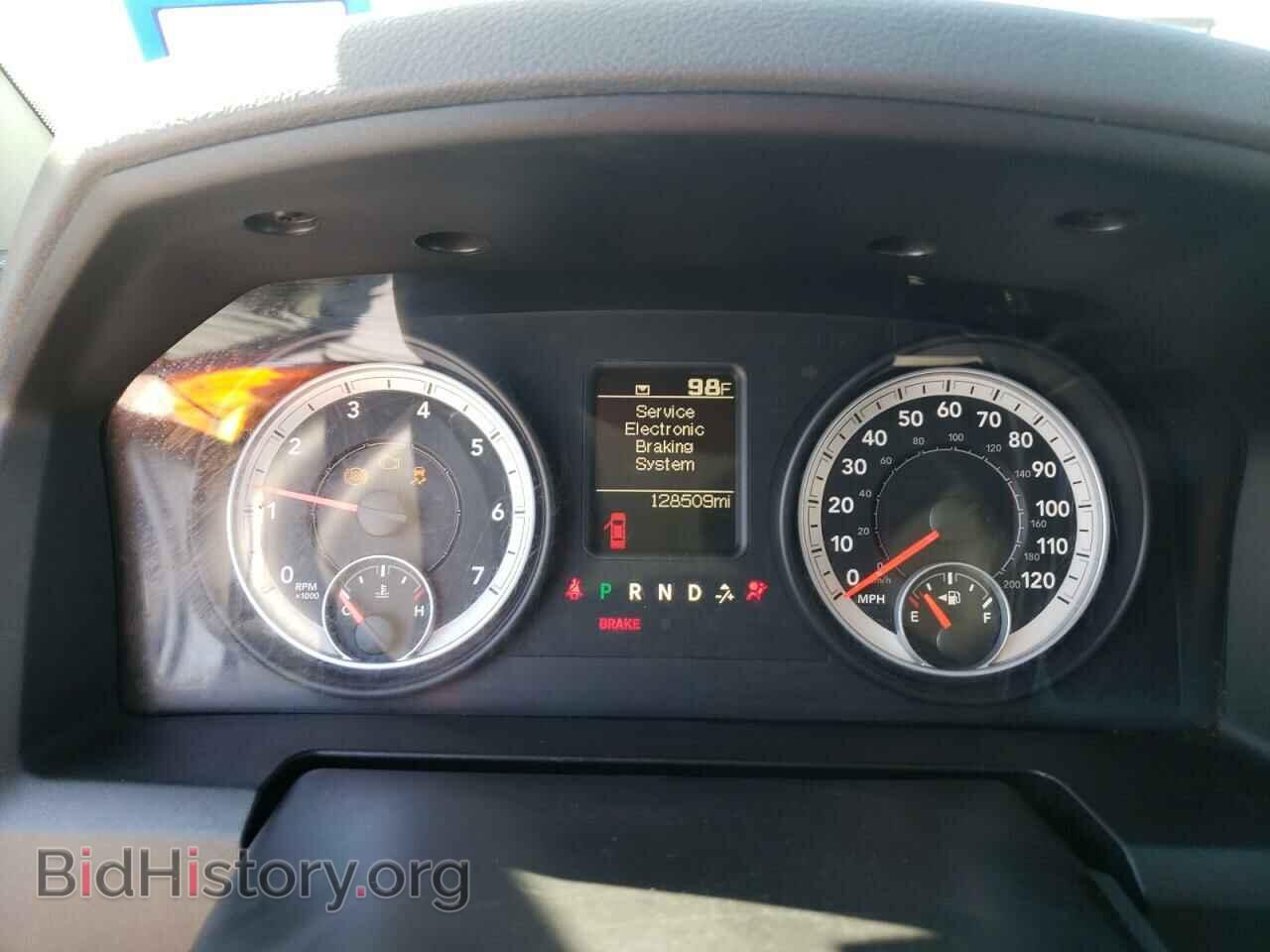 2013 RAM 1500 - VIN: 3C6JR6DT2DG512370 - Фото 9