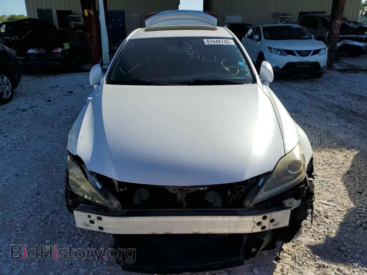 2012 LEXUS IS - VIN: JTHBF5C21C5172545 - Фото 5