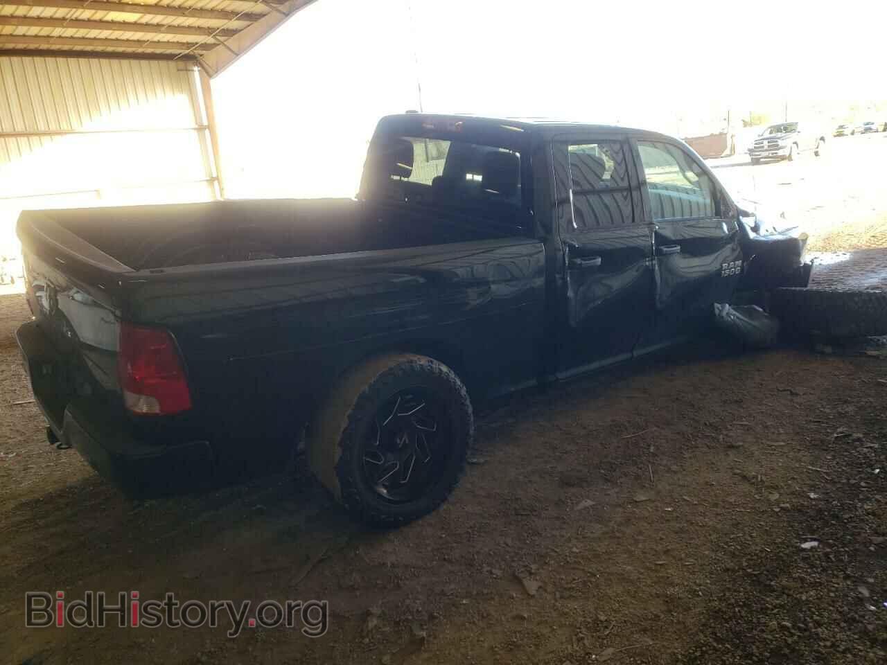 2014 RAM 1500 - VIN: 1C6RR6FT4ES170477 - Фото 3