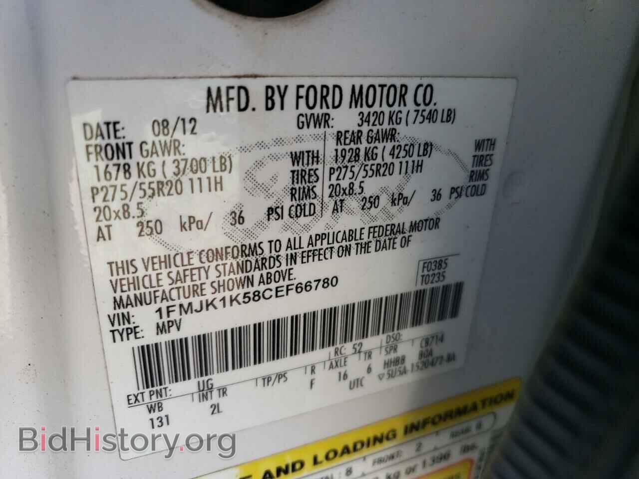 2012 FORD EXPEDITION - VIN: 1FMJK1K58CEF66780 - Фото 10