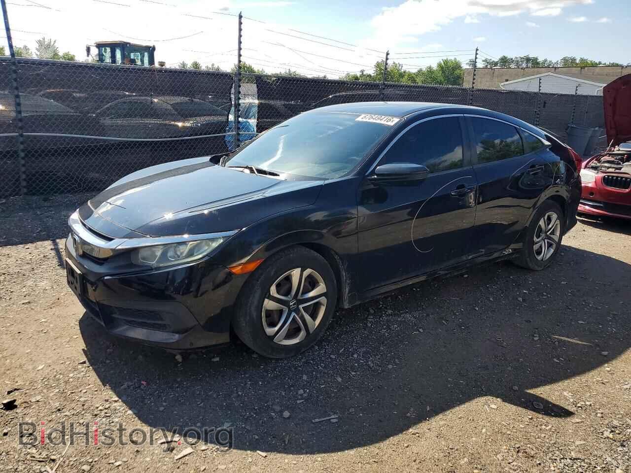 Photo 2HGFC2F57HH575883 - HONDA CIVIC 2017