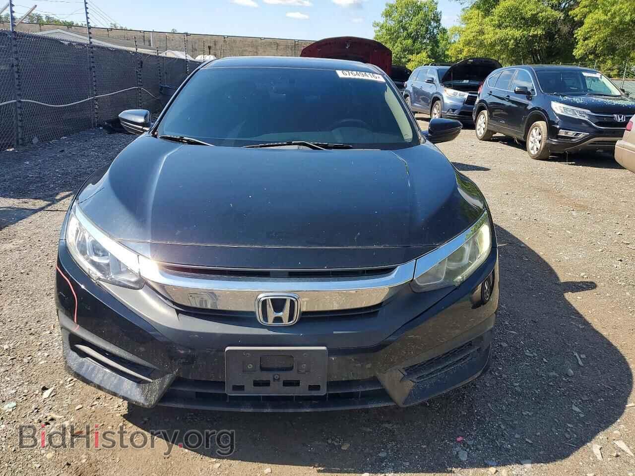 2017 HONDA CIVIC - VIN: 2HGFC2F57HH575883 - Photo 5
