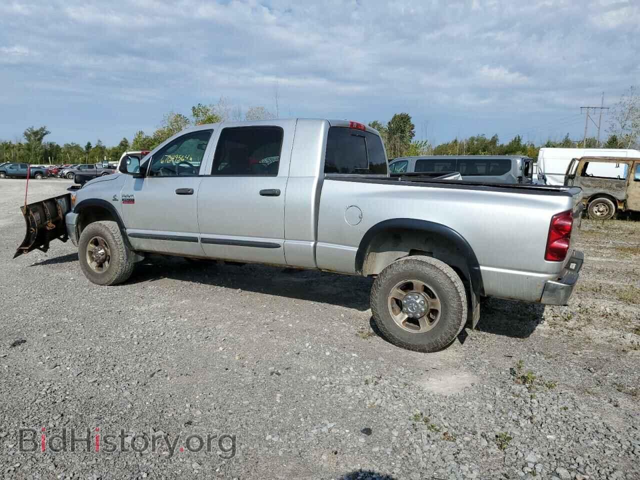 2009 DODGE All Models - VIN: 3D7KS29L99G543888 - Photo 2