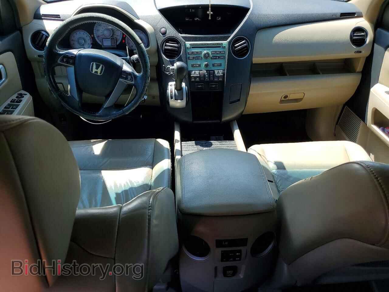 2011 HONDA PILOT - VIN: 5FNYF3H53BB050365 - Фото 8