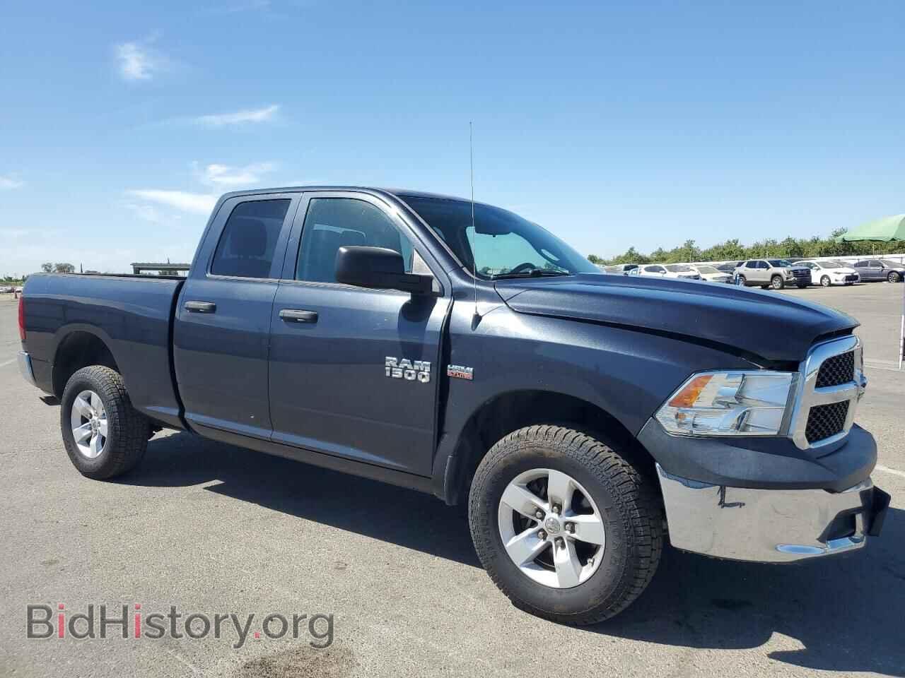 2015 RAM 1500 - VIN: 1C6RR7FT7FS749213 - Photo 4