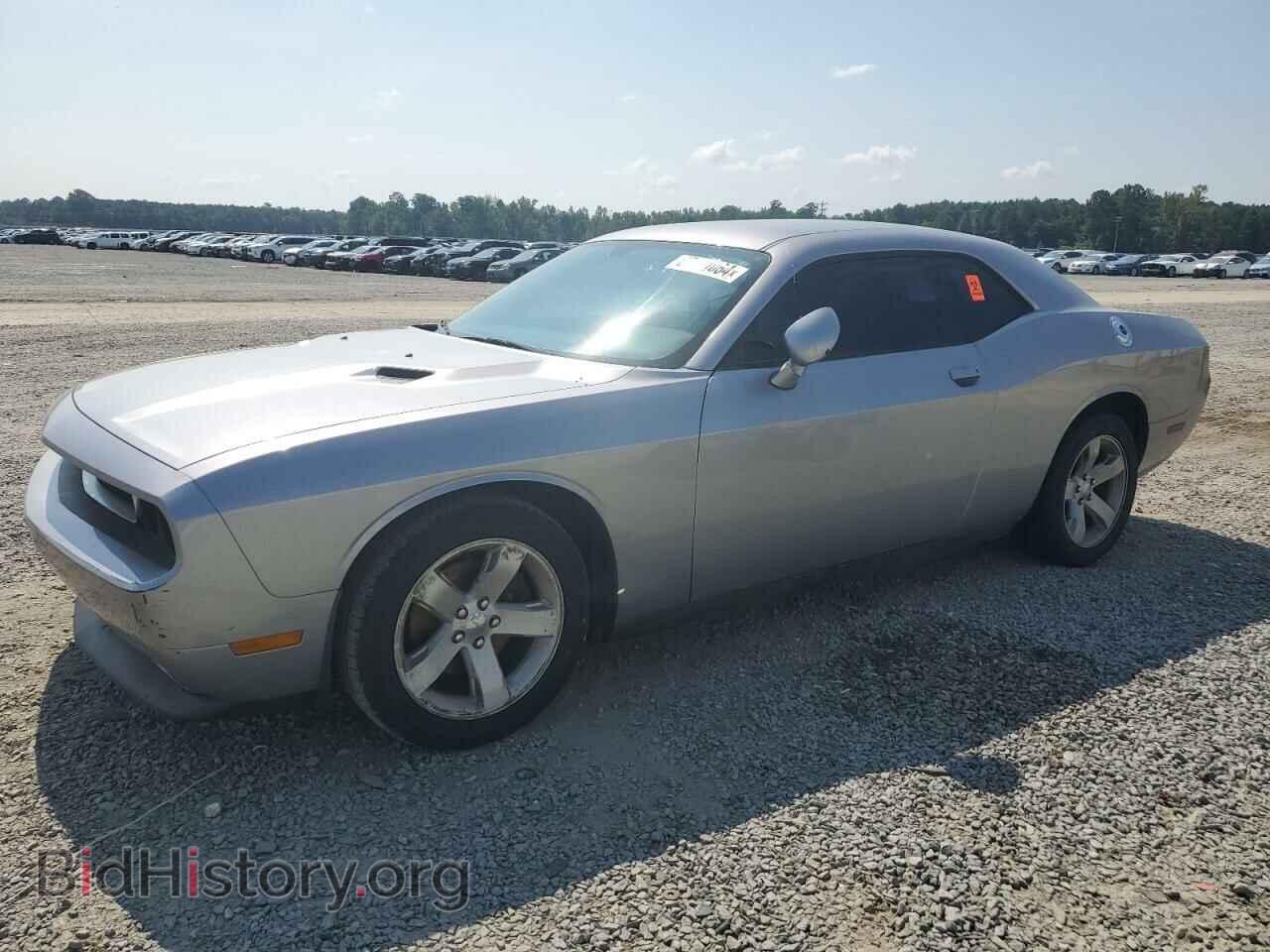 Фотография 2C3CDYAG2EH233770 - DODGE CHALLENGER 2014