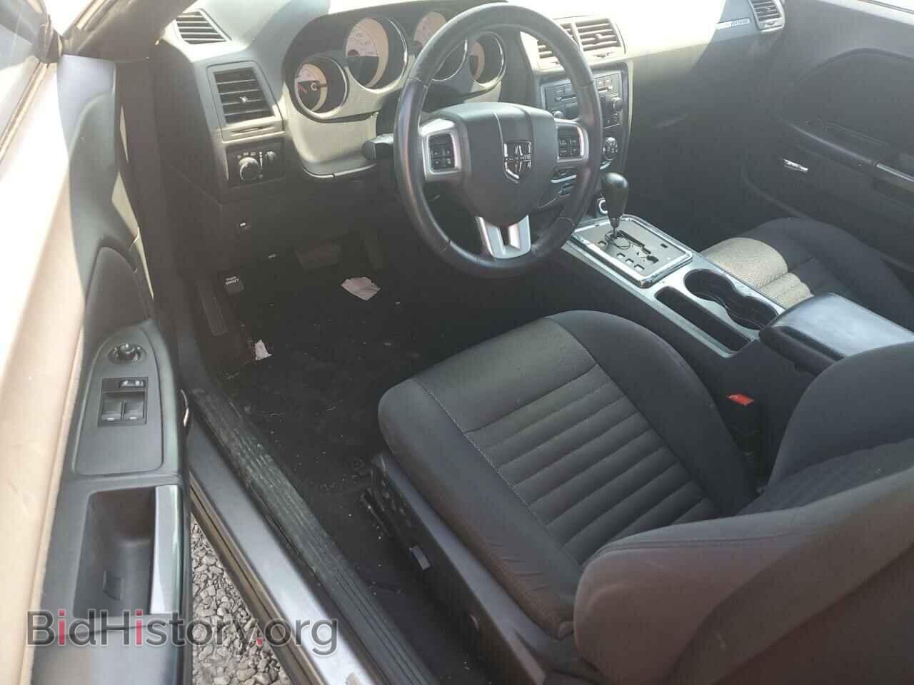 2014 DODGE CHALLENGER - VIN: 2C3CDYAG2EH233770 - Фото 8