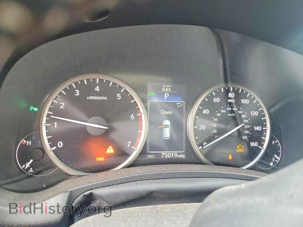 2017 LEXUS NX - VIN: JTJBARBZ2H2123270 - Photo 9