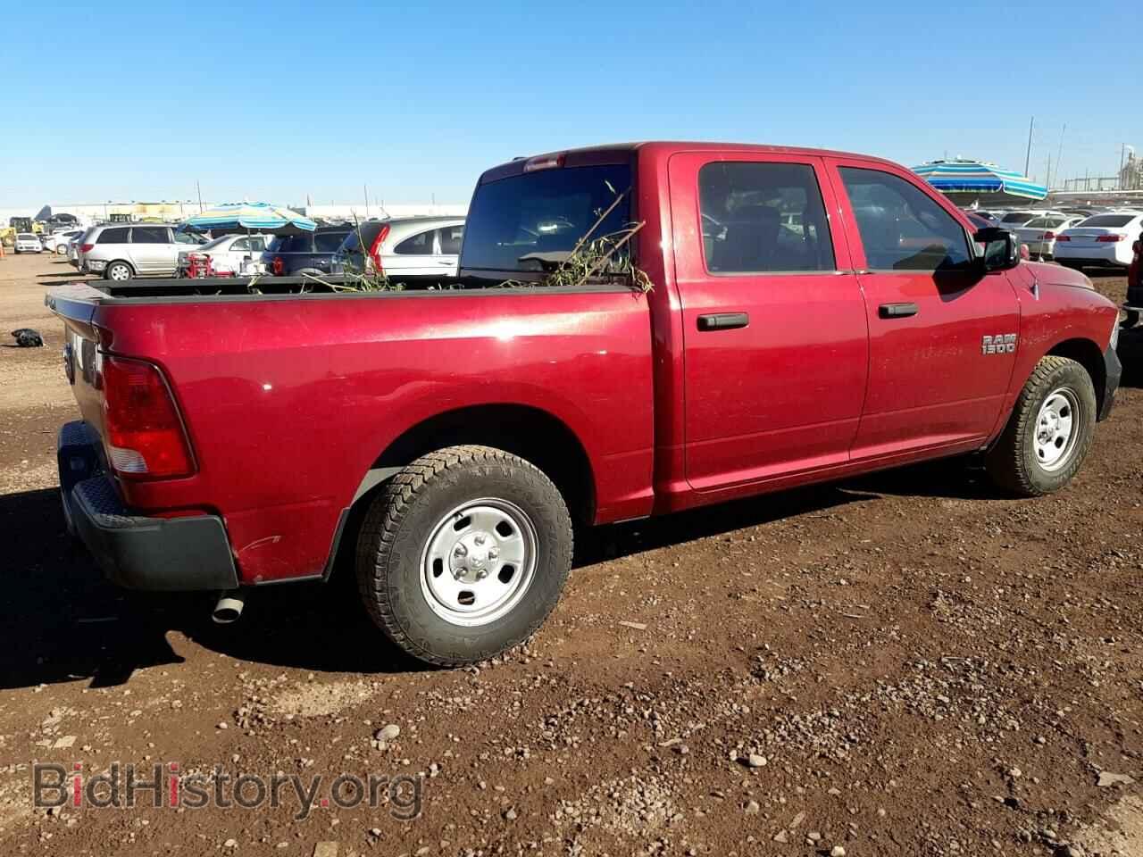 2013 RAM 1500 - VIN: 1C6RR6KG0DS679540 - Фото 3