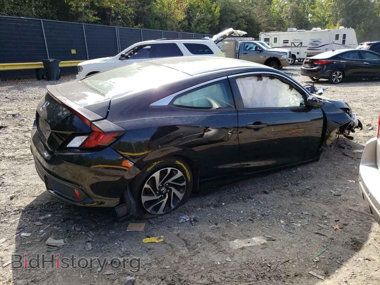 2017 HONDA CIVIC - VIN: 2HGFC4B52HH309964 - Photo 3
