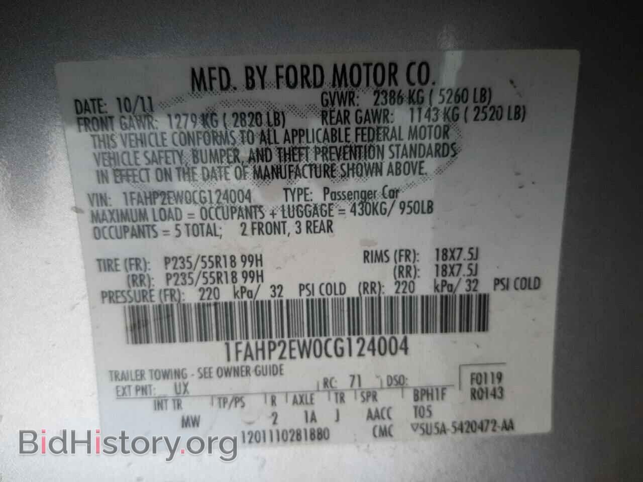 2012 FORD TAURUS - VIN: 1FAHP2EW0CG124004 - Фото 10