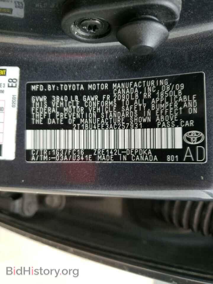 2010 TOYOTA COROLLA - VIN: 2T1BU4EE3AC257931 - Фото 10