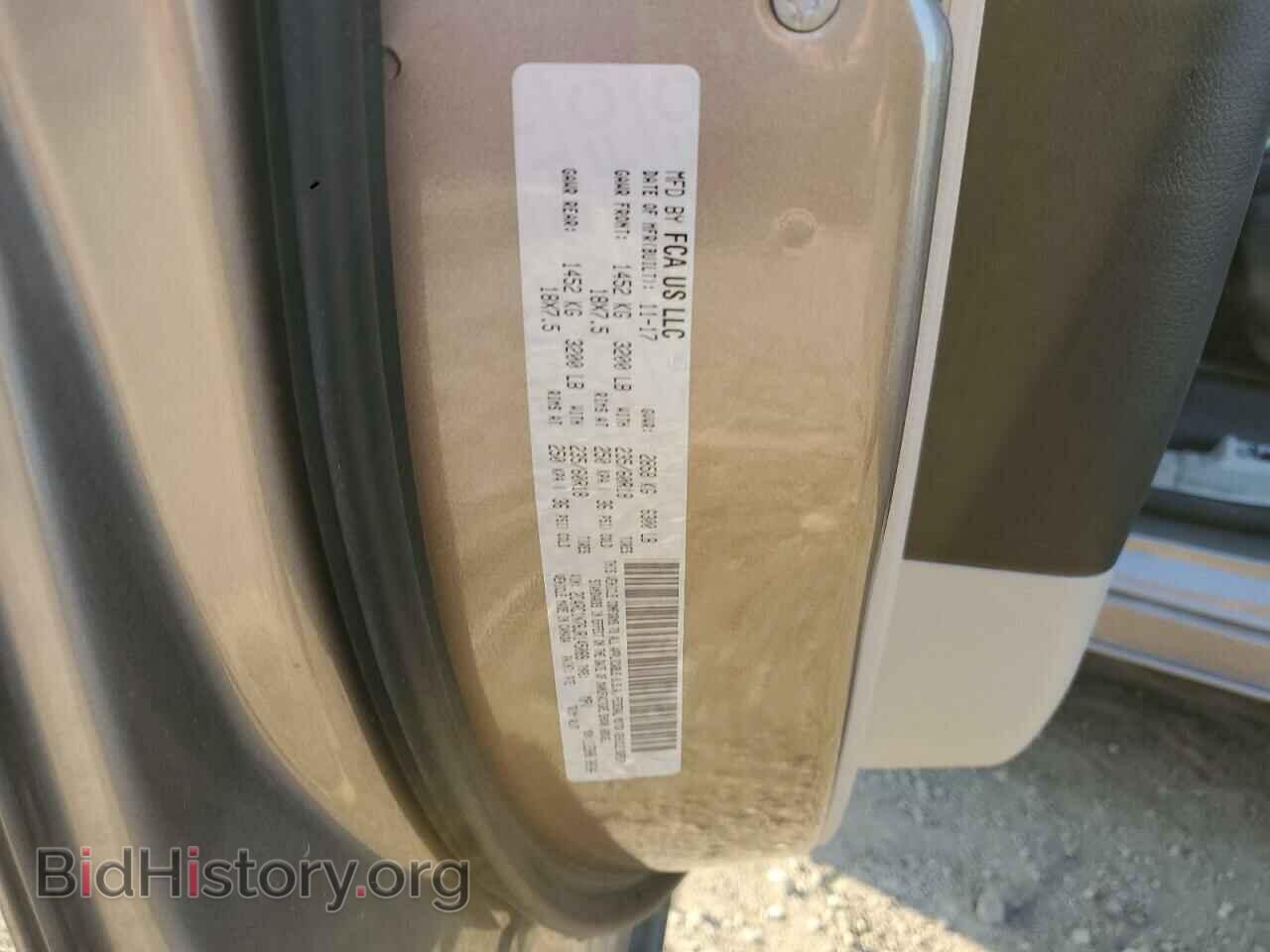 2018 CHRYSLER PACIFICA - VIN: 2C4RC1N76JR145089 - Фото 12