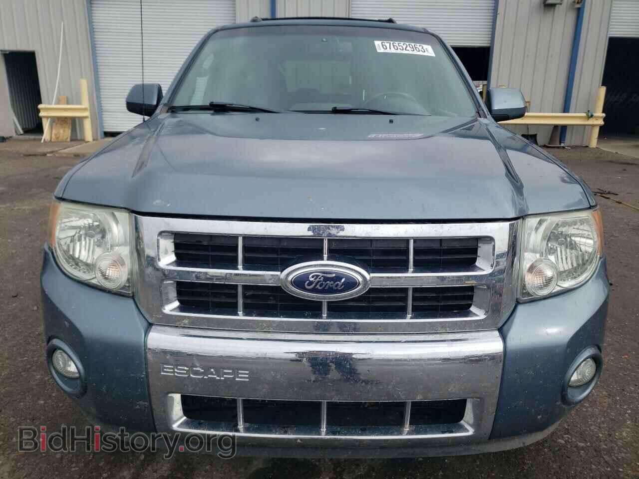 2012 FORD ESCAPE - VIN: 1FMCU9EG4CKC54200 - Фото 5