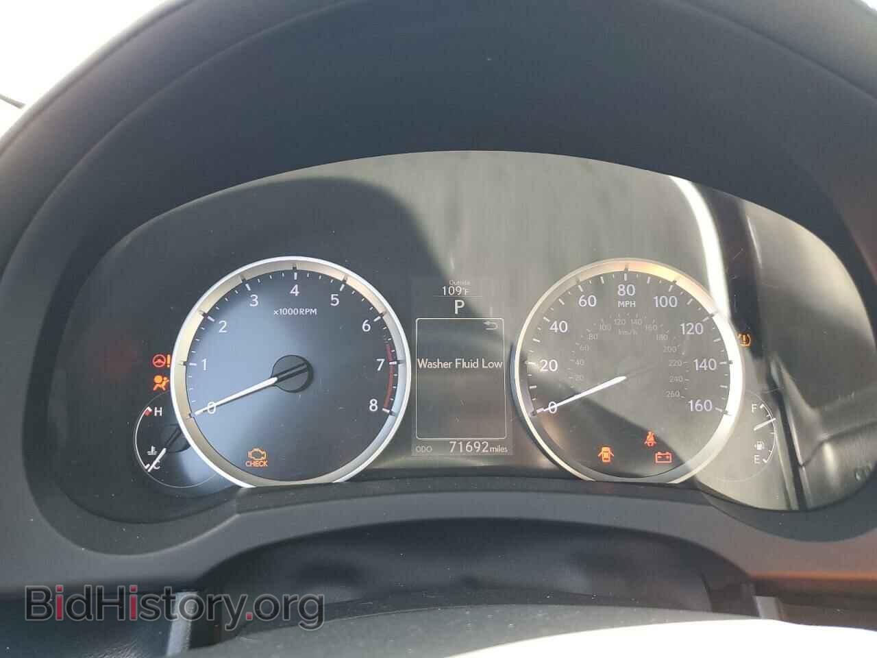 2015 LEXUS IS - VIN: JTHBF1D29F5067750 - Фото 9
