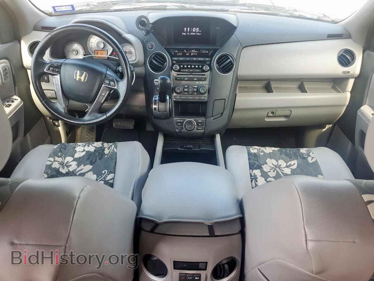 2012 HONDA PILOT - VIN: 5FNYF3H94CB018464 - Фото 8