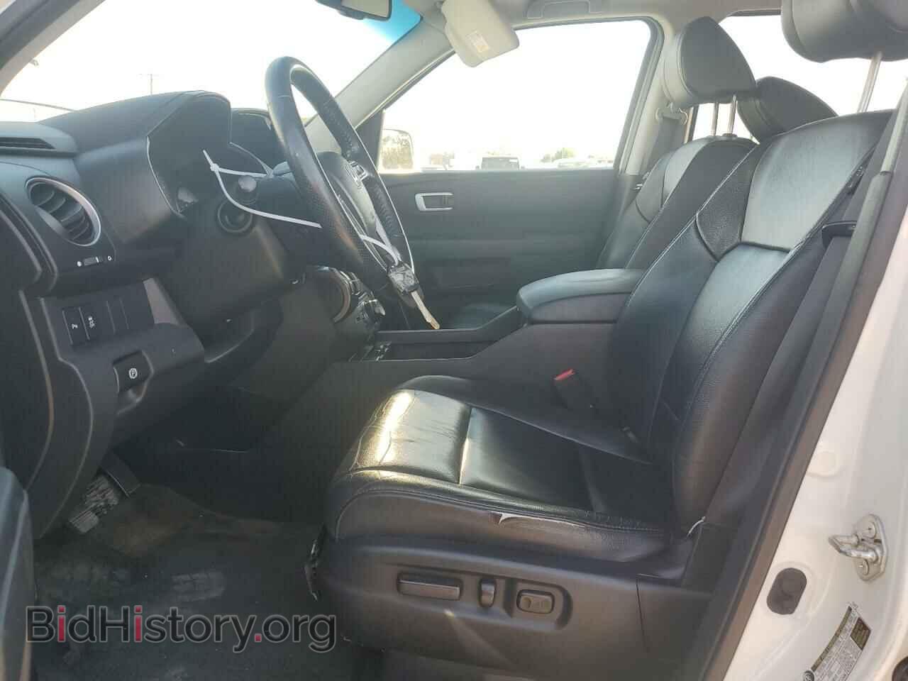 2015 HONDA PILOT - VIN: 5FNYF4H92FB019543 - Фото 7