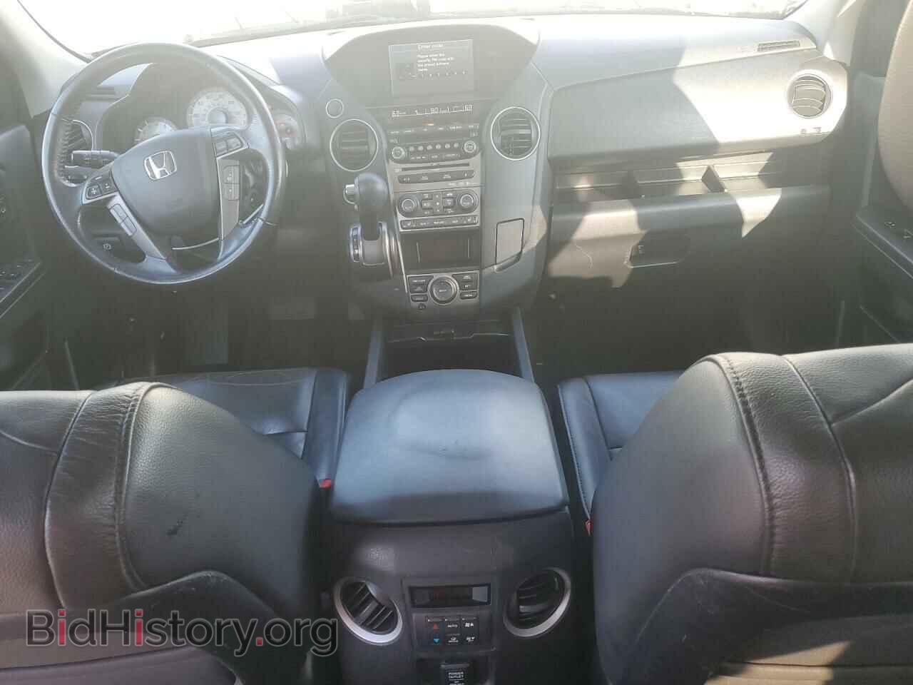 2015 HONDA PILOT - VIN: 5FNYF4H92FB019543 - Фото 8