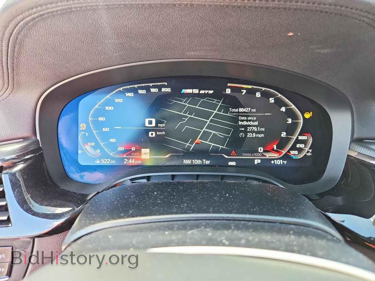 2020 BMW M5 - VIN: WBSJF0C08LCD73106 - Photo 9