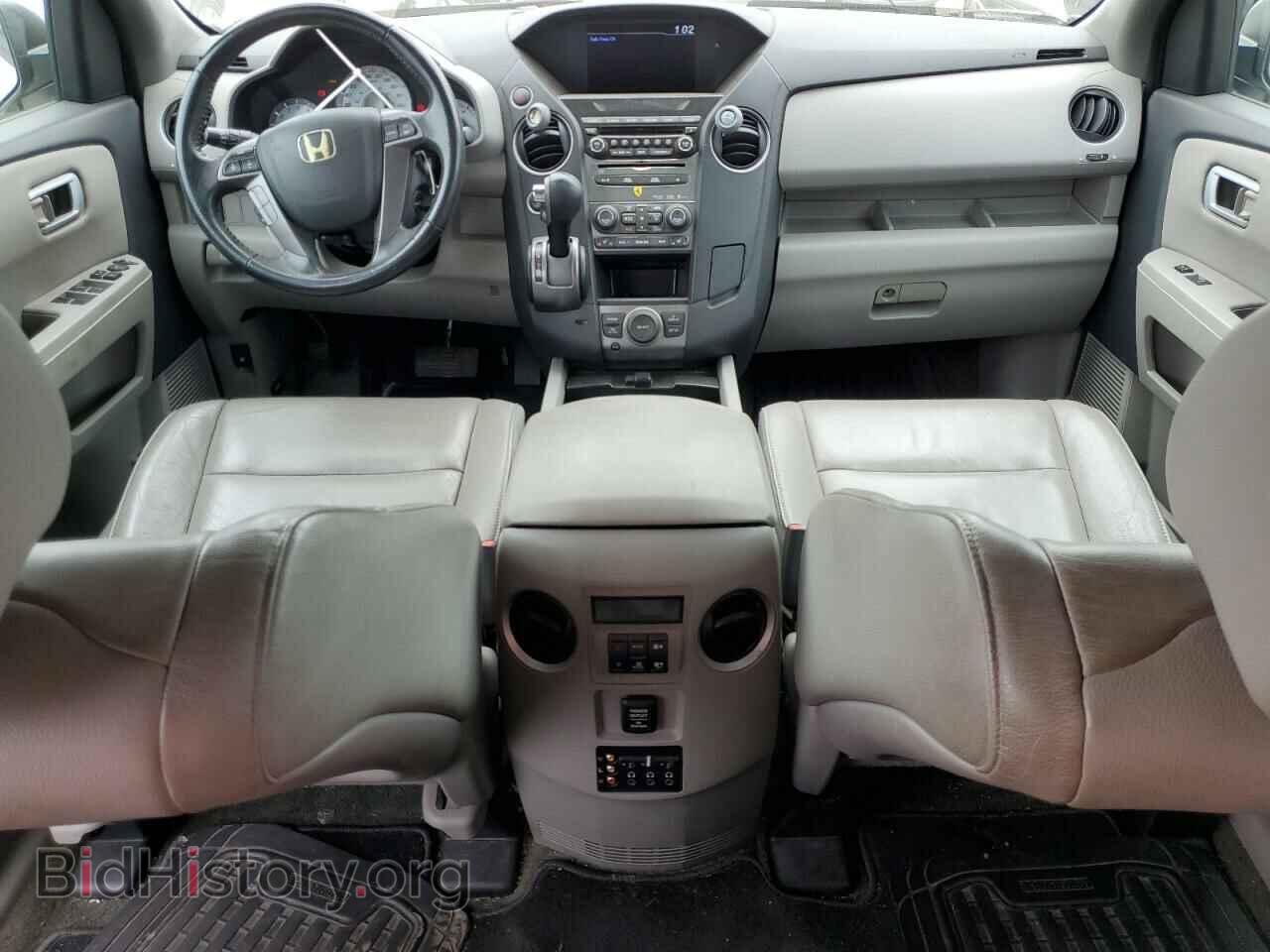 2015 HONDA PILOT - VIN: 5FNYF4H61FB506786 - Фото 8