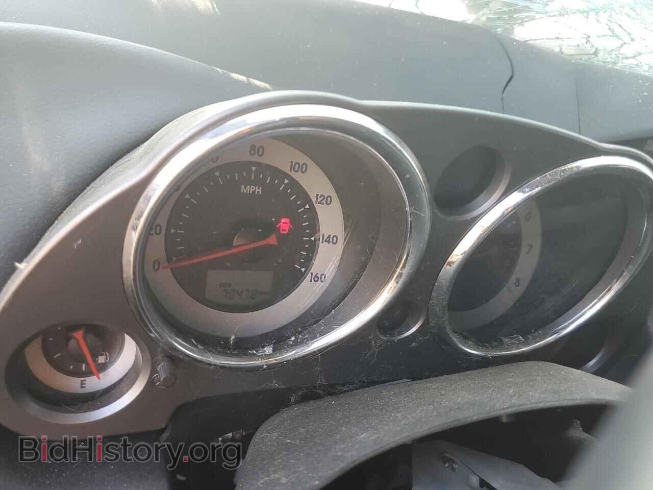 2008 MITSUBISHI ECLIPSE - VIN: 4A3AL25F28E004552 - Photo 9