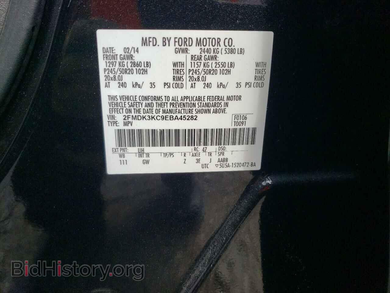 2014 FORD EDGE - VIN: 2FMDK3KC9EBA45282 - Photo 13