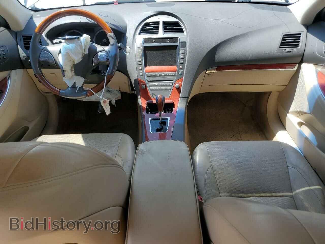2012 LEXUS ES350 - VIN: JTHBK1EG1C2495203 - Фото 8