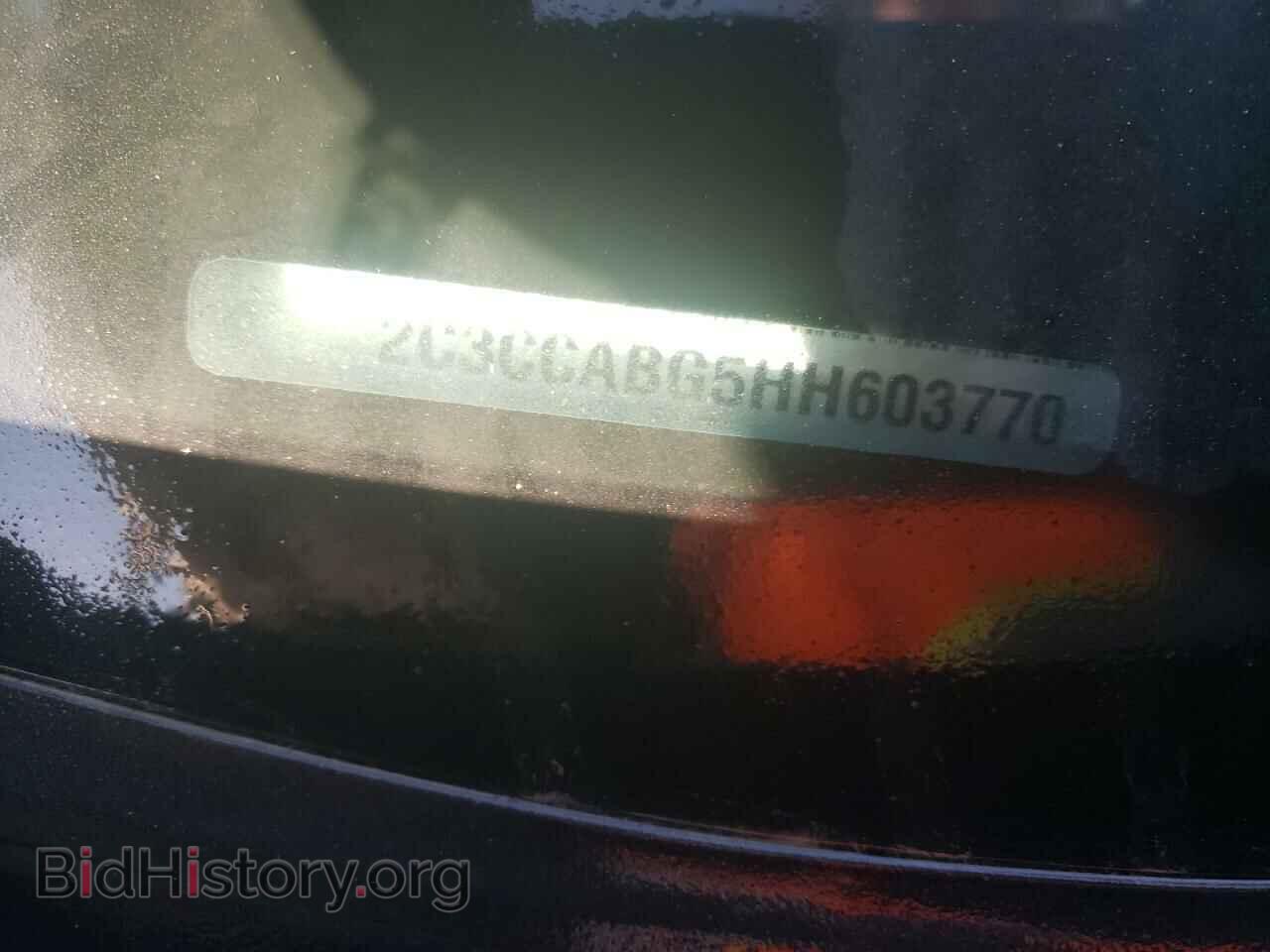 2017 CHRYSLER 300 - VIN: 2C3CCABG5HH603770 - Фото 10