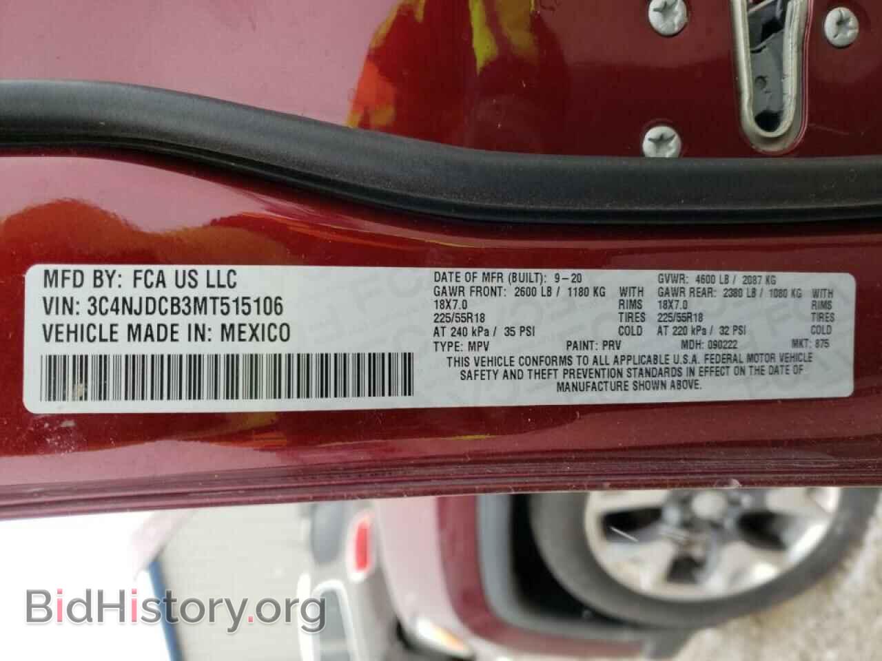 2021 JEEP COMPASS - VIN: 3C4NJDCB3MT515106 - Фото 10