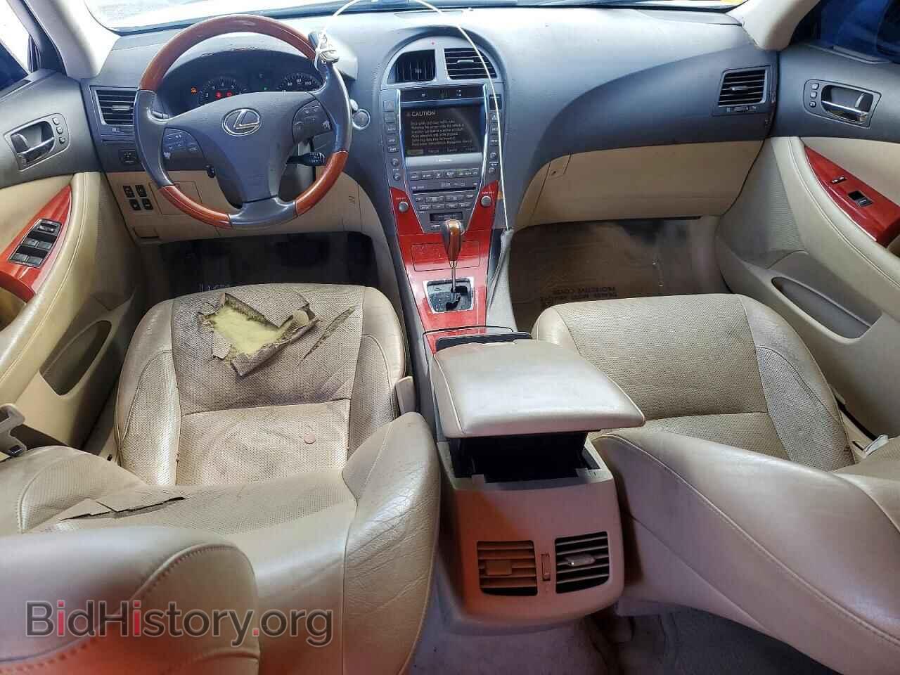 2007 LEXUS ES350 - VIN: JTHBJ46G572024972 - Photo 8