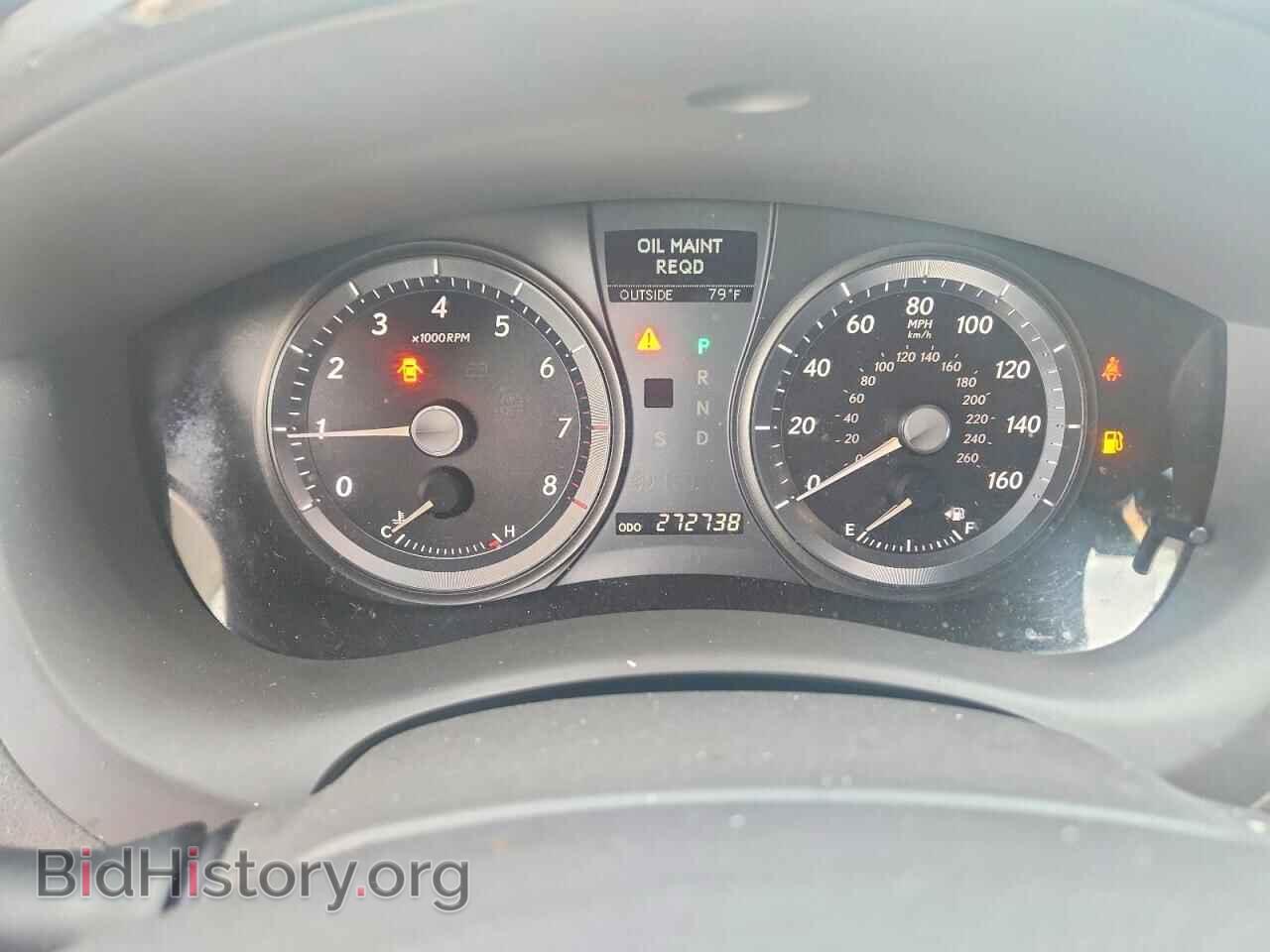 2007 LEXUS ES350 - VIN: JTHBJ46G572024972 - Photo 9