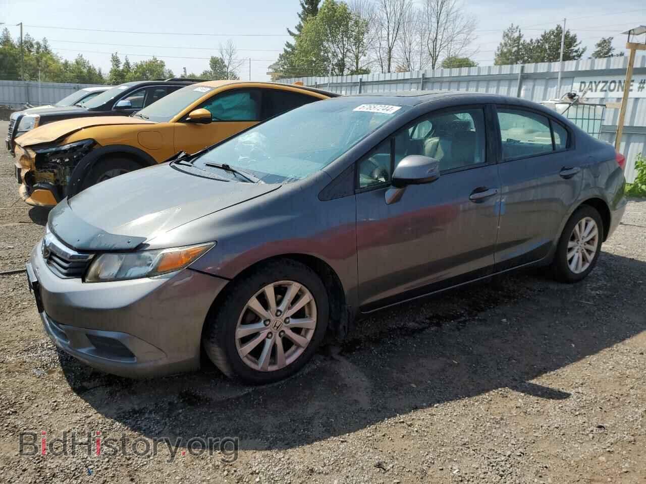 Фотография 2HGFB2F95CH004309 - HONDA CIVIC 2012