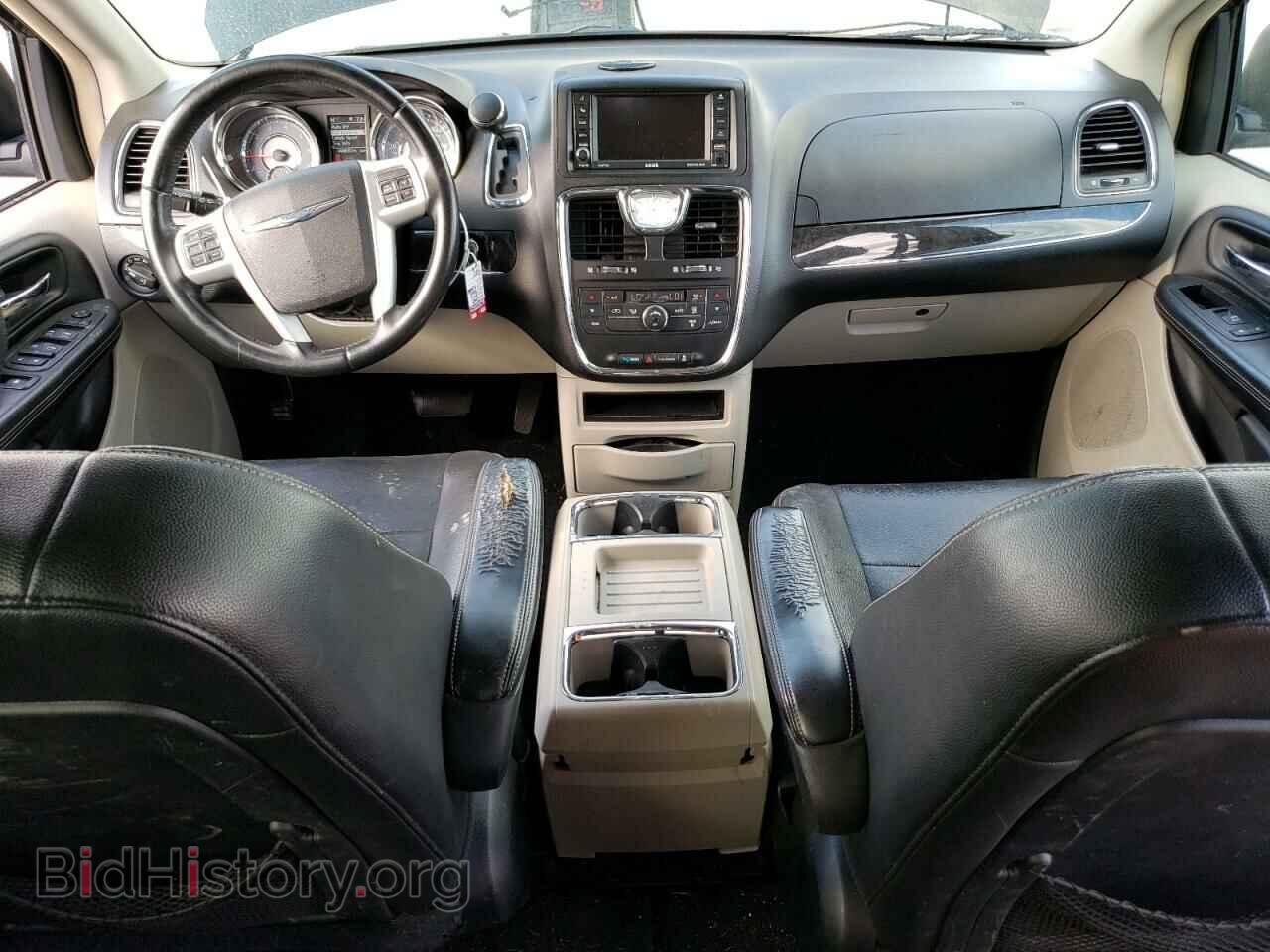 2016 CHRYSLER MINIVAN - VIN: 2C4RC1BG0GR298497 - Photo 8
