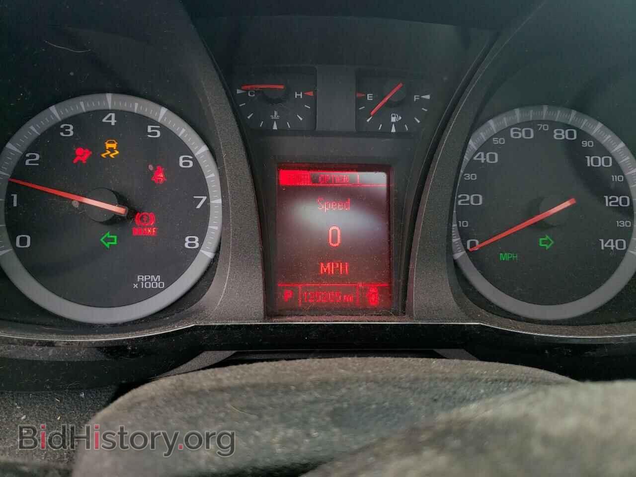 2017 GMC TERRAIN - VIN: 2GKFLTEK0H6104850 - Фото 9