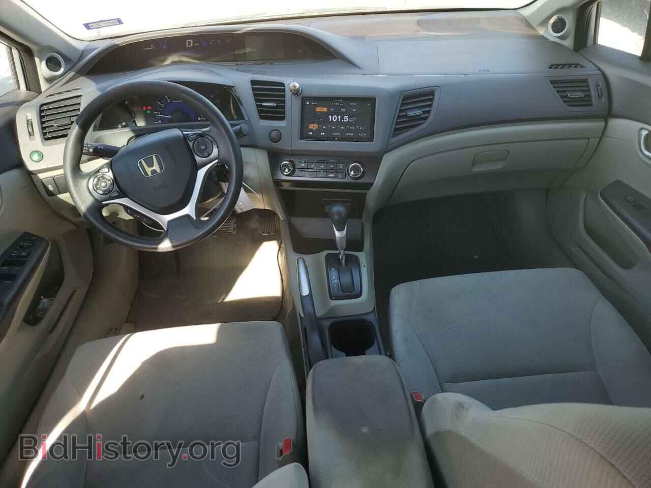 2012 HONDA CIVIC - VIN: 2HGFB2F82CH577790 - Фото 8