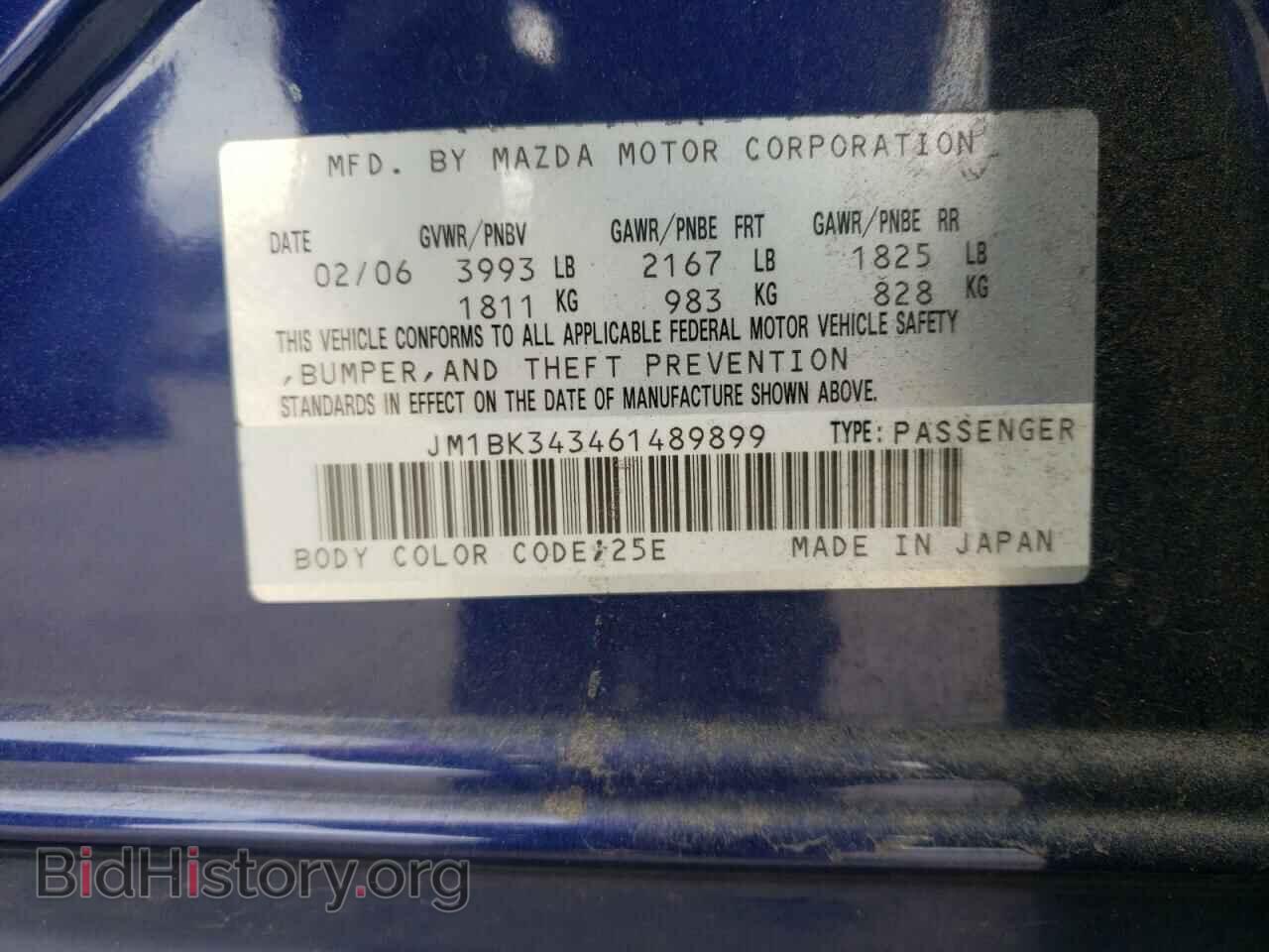 2006 MAZDA MAZDA3 - VIN: JM1BK343461489899 - Фото 10