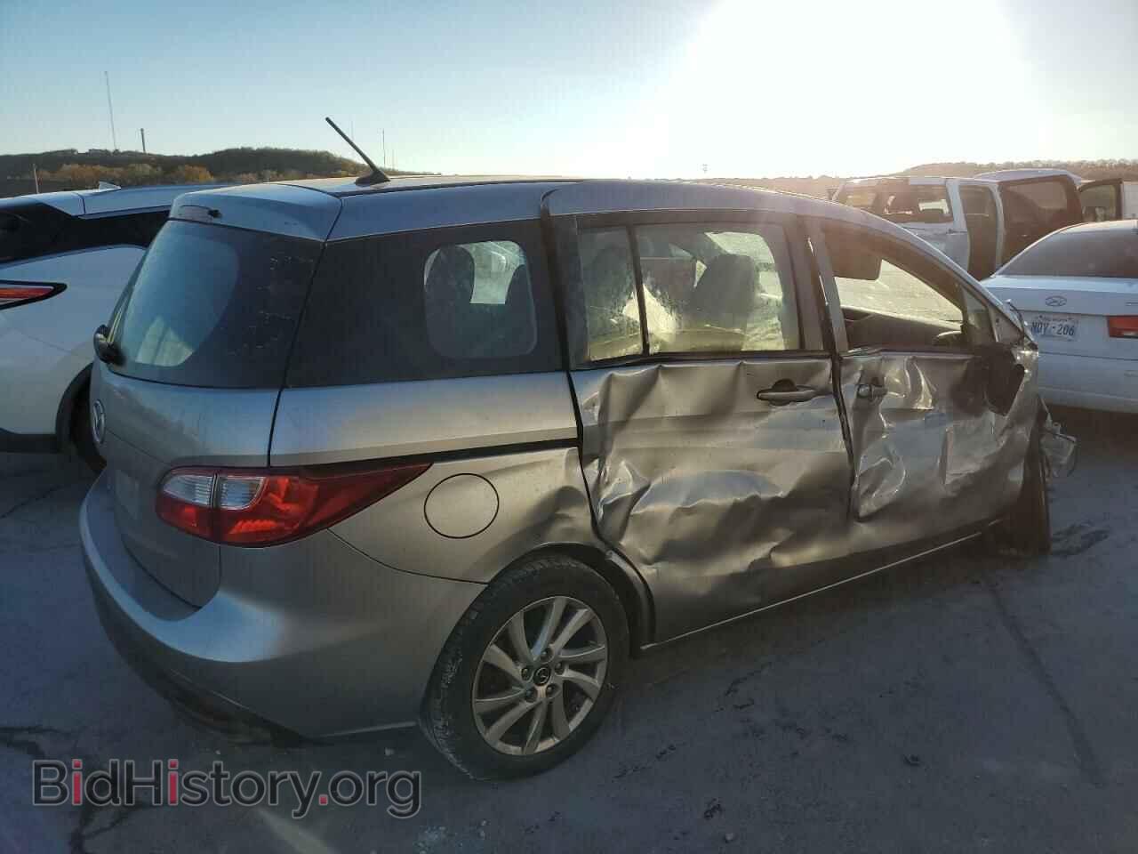 2015 MAZDA 5 - VIN: JM1CW2BL9F0183776 - Фото 3