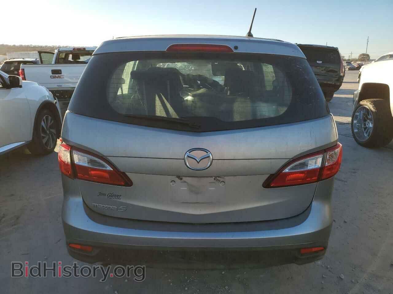 2015 MAZDA 5 - VIN: JM1CW2BL9F0183776 - Фото 6