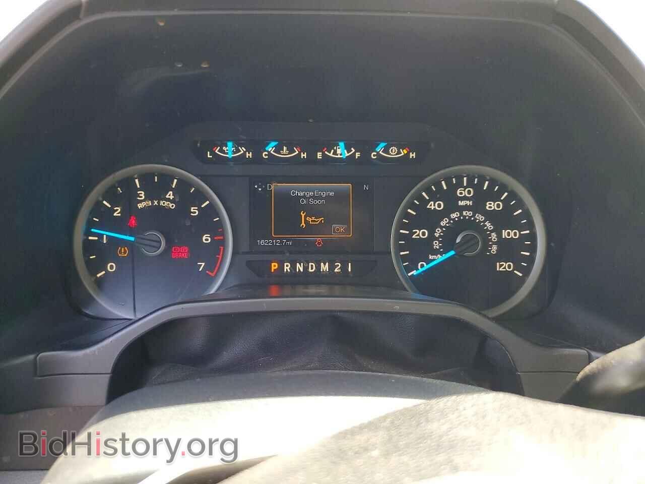 2015 FORD F150 - VIN: 1FTEW1CG5FFC94889 - Фото 9