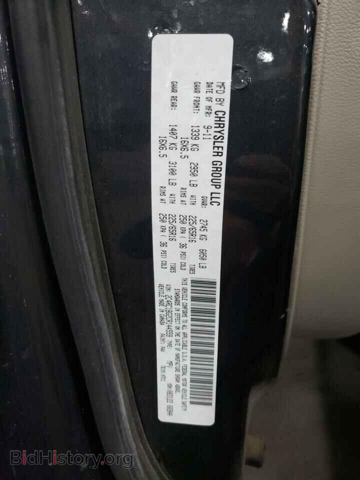 2012 CHRYSLER MINIVAN - VIN: 2C4RC1BG2CR144559 - Photo 13