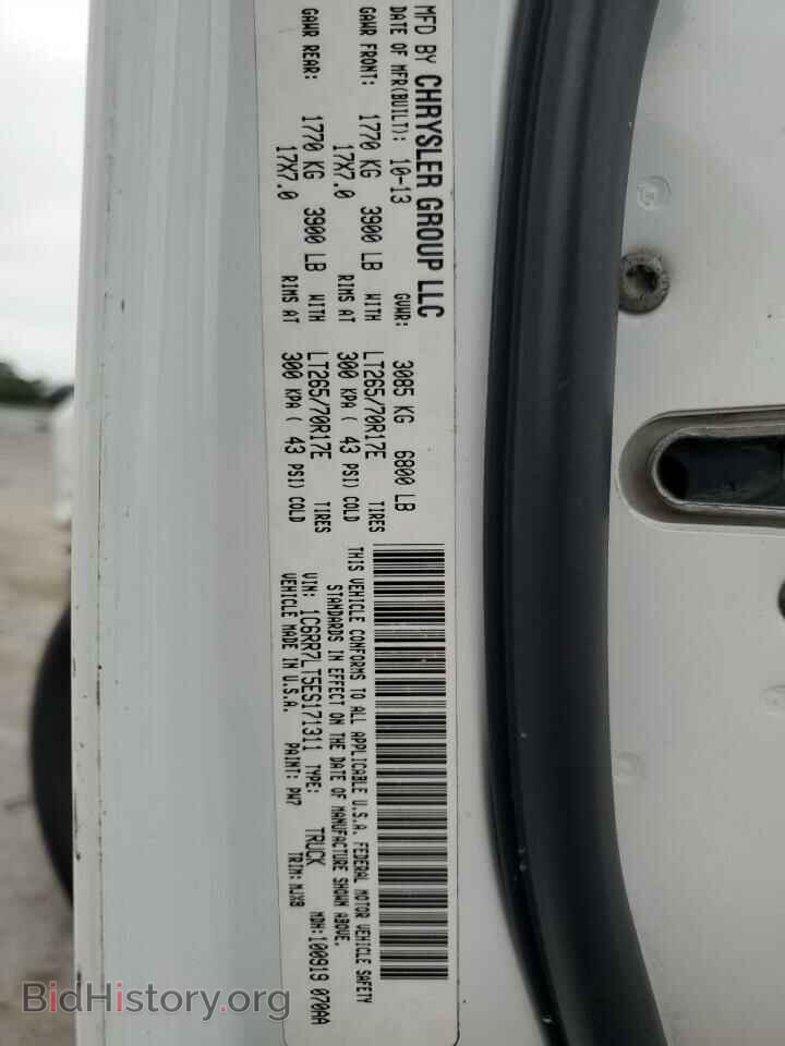2014 RAM 1500 - VIN: 1C6RR7LT5ES171311 - Фото 12