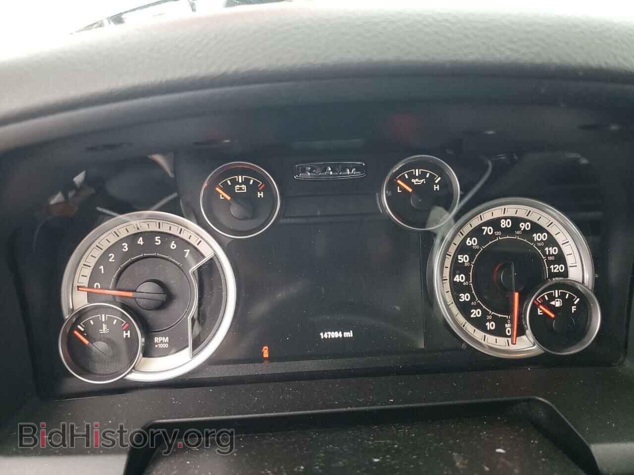 2014 RAM 1500 - VIN: 1C6RR7LT5ES171311 - Фото 9