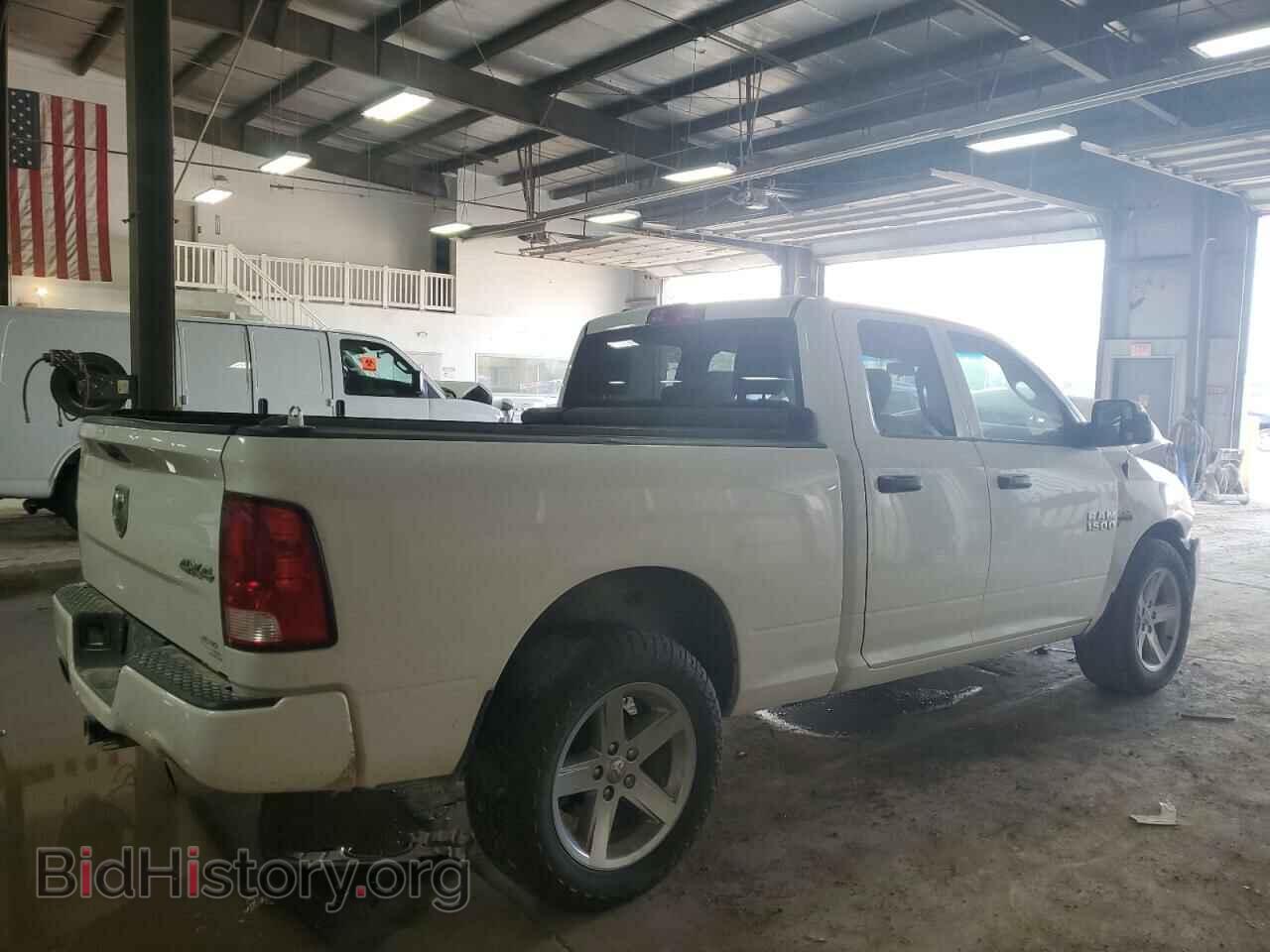 2017 RAM 1500 - VIN: 1C6RR7FT2HS594850 - Photo 3